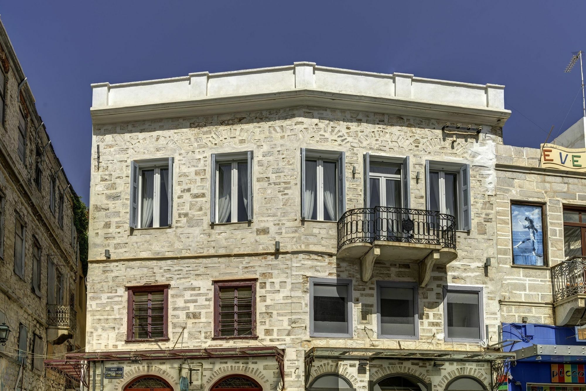 1844 Suites Syros Ermúpoli Kültér fotó